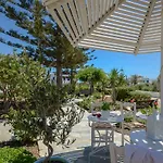 Lejlighedshotel Maroussa