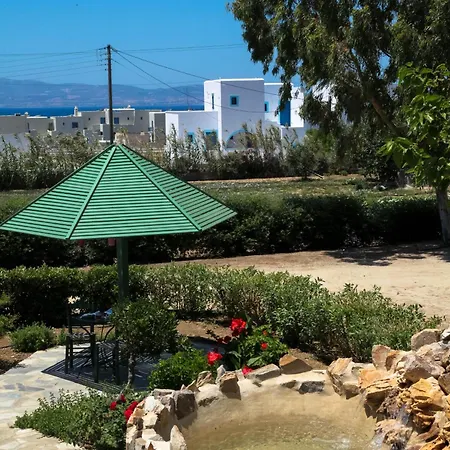 Aparthotel Maroussa