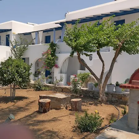 Апарт-отель Maroussa 4*