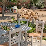 Aparthotel Maroussa