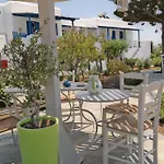 Aparthotel Maroussa 4*