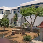 Aparthotel Maroussa 4*