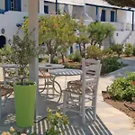 Maroussa Aparthotel 4*