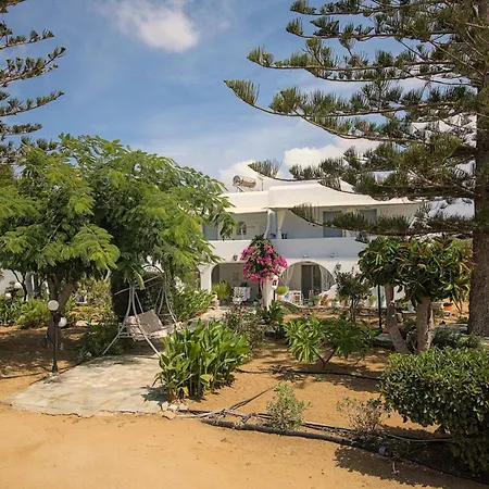 Appart hôtel Maroussa 2*