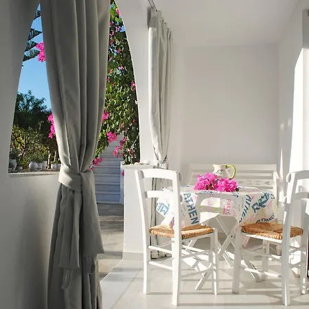 Maroussa Appart hôtel 2*