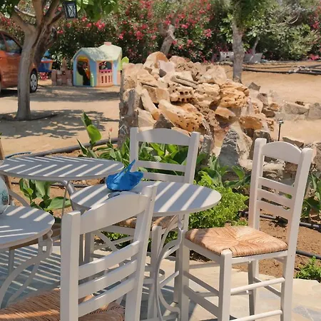 Appart hôtel Maroussa